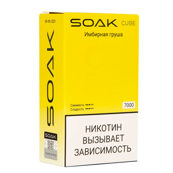 Soak Cube Имбирная Груша 7000 Затяжек в Нижнем Новгороде