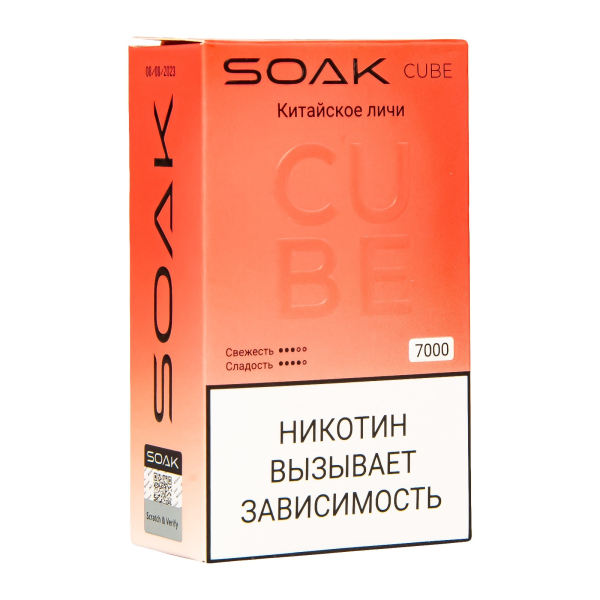 Soak Cube Китайское Личи 7000 Затяжек в Нижнем Новгороде