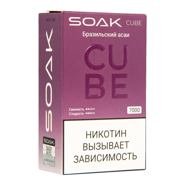 Soak Cube Бразильский Асаи 7000 Затяжек в Нижнем Новгороде