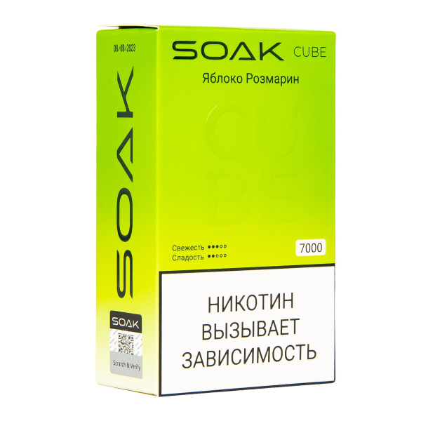 Soak Cube Яблоко Розмарин 7000 Затяжек в Нижнем Новгороде
