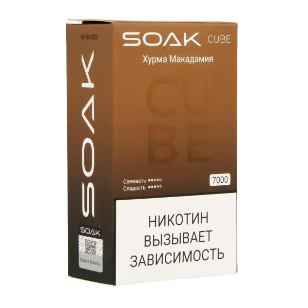 Soak Cube Хурма Макадамия 7000 Затяжек в Нижнем Новгороде