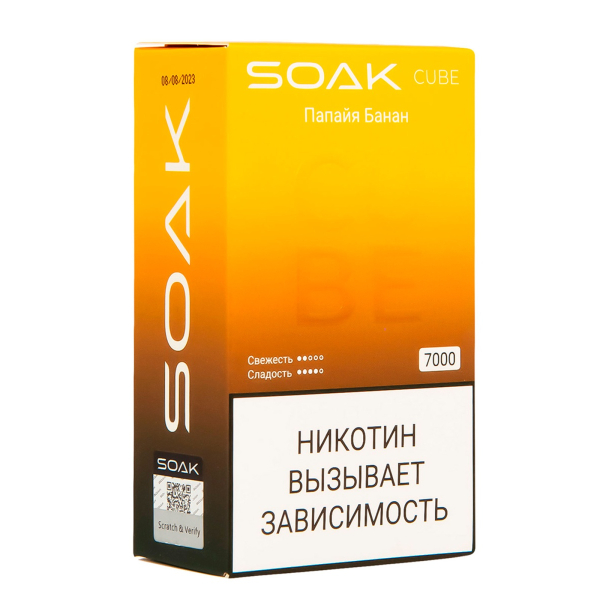 Soak Cube Папайя Банан 7000 Затяжек в Нижнем Новгороде