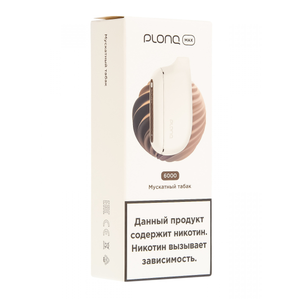 Plonq Max Мускатный Табак (6000 Затяжек) 20 Мг в Нижнем Новгороде