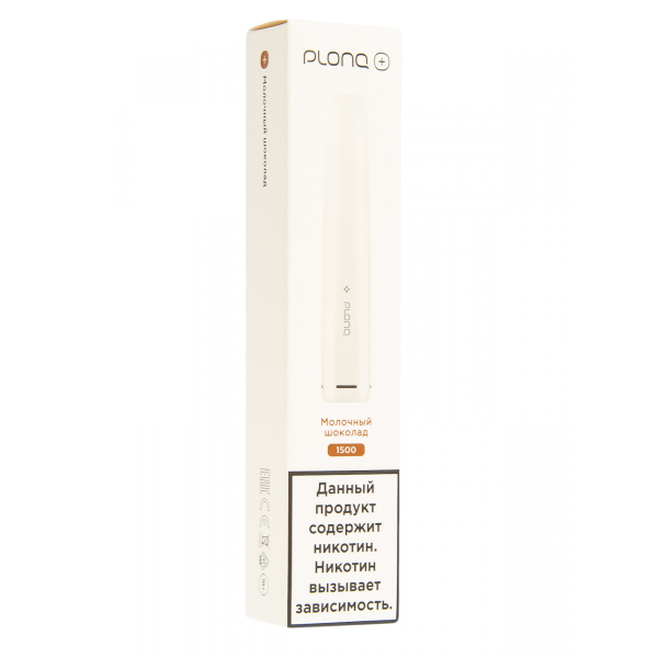 Plonq Plus Молочный Шоколад (1500 Затяжек) 20 Мг в Нижнем Новгороде