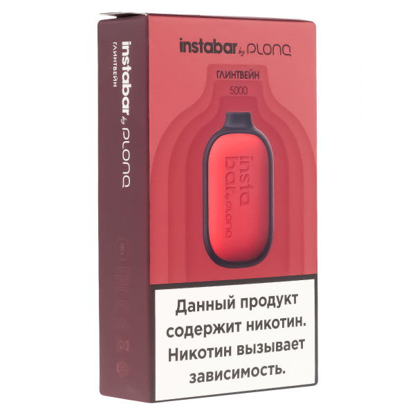 Plonq Instabar Глинтвейн (5000 Затяжек) 20 Мг в Нижнем Новгороде