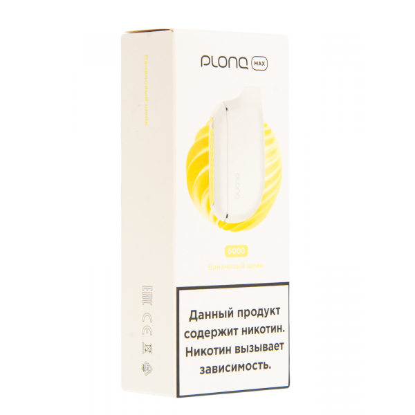 Plonq Max Банановый Шейк (6000 Затяжек) 20 Мг в Нижнем Новгороде