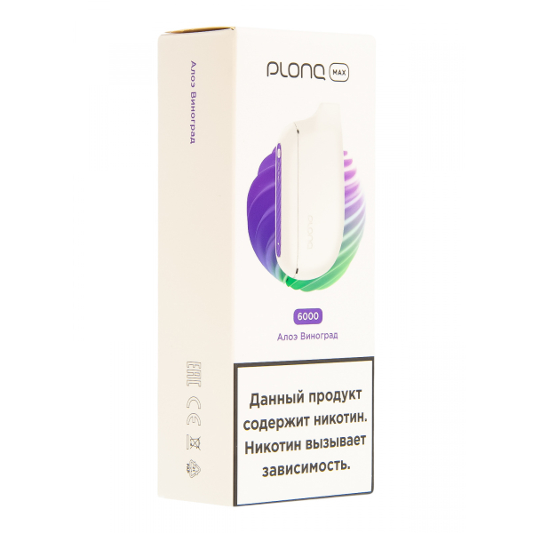 Plonq Max Алоэ Виноград (6000 Затяжек) 20 Мг в Нижнем Новгороде