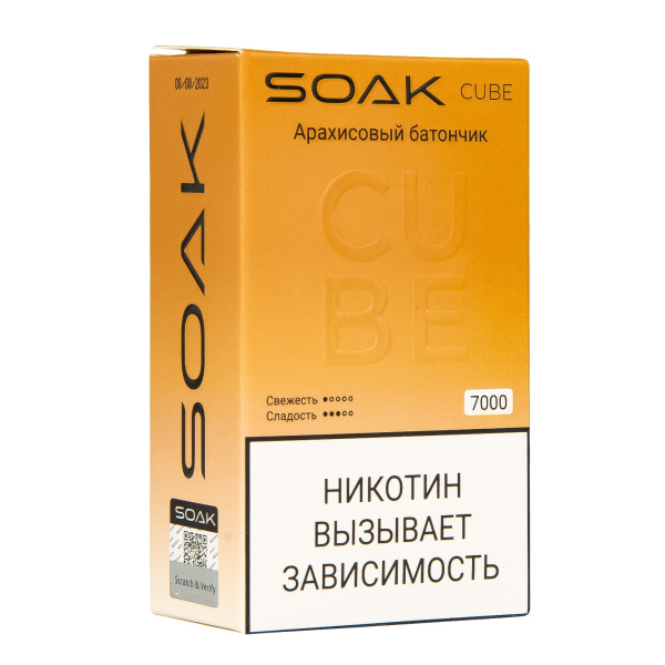 Soak Cube Арахисовый Батончик 7000 Затяжек в Нижнем Новгороде