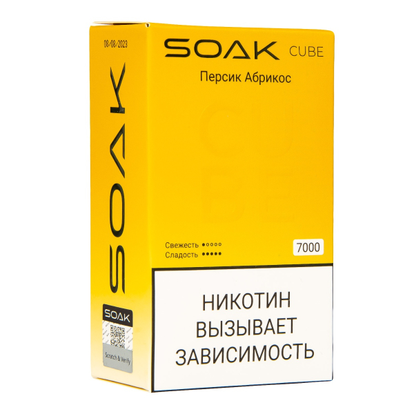 Soak Cube Персик Абрикос 7000 Затяжек в Нижнем Новгороде