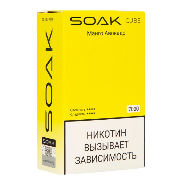 Soak Cube Манго Авокадо 7000 Затяжек в Нижнем Новгороде