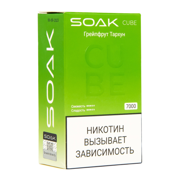 Soak Cube Грейпфрут Тархун 7000 Затяжек в Нижнем Новгороде