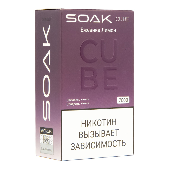 Soak Cube Ежевика Лимон 7000 Затяжек в Нижнем Новгороде