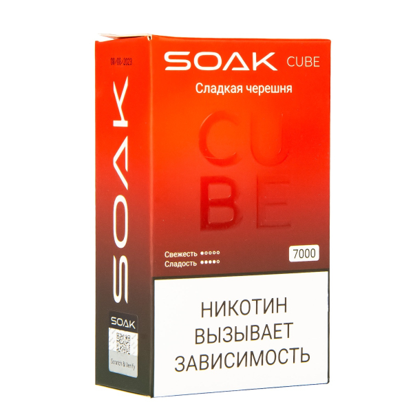 Soak Cube Сладкая Черешня 7000 Затяжек в Нижнем Новгороде