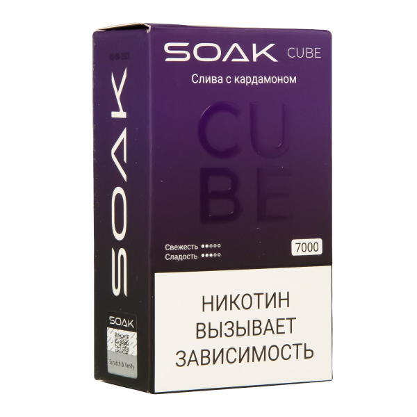 Soak Cube Слива С Кардамоном 7000 Затяжек в Нижнем Новгороде