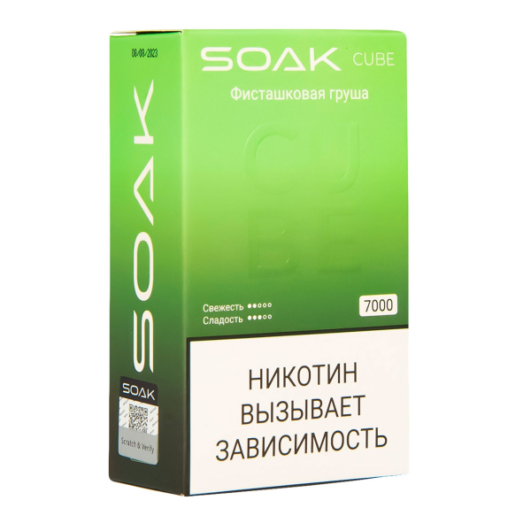 Soak Cube Фисташковая Груша 7000 Затяжек в Нижнем Новгороде