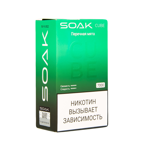 Soak Cube Перечная Мята 7000 Затяжек в Нижнем Новгороде