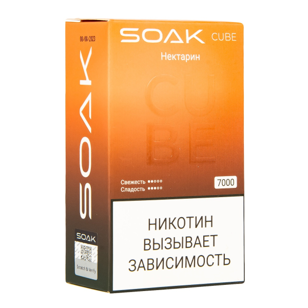 Soak Cube Нектарин 7000 Затяжек в Нижнем Новгороде