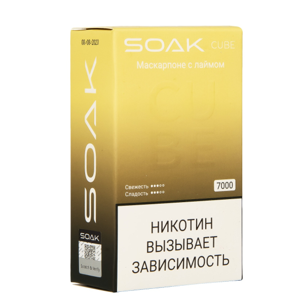 Soak Cube Маскарпоне С Лаймом 7000 Затяжек в Нижнем Новгороде