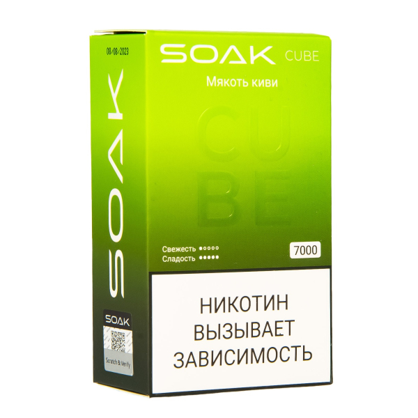 Soak Cube Мякоть Киви 7000 Затяжек в Нижнем Новгороде