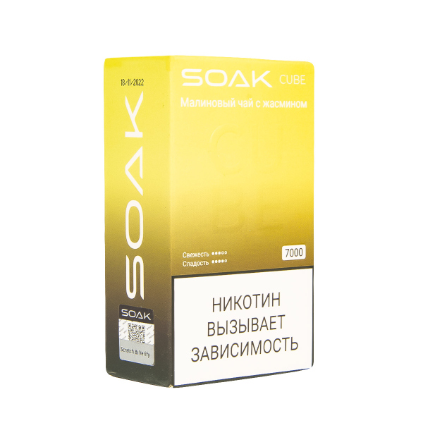 Soak Cube Малиновый Чай С Жасмином 7000 Затяжек в Нижнем Новгороде