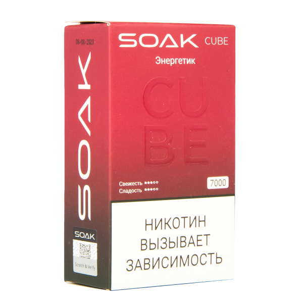 Soak Cube Энергетик 7000 Затяжек в Нижнем Новгороде
