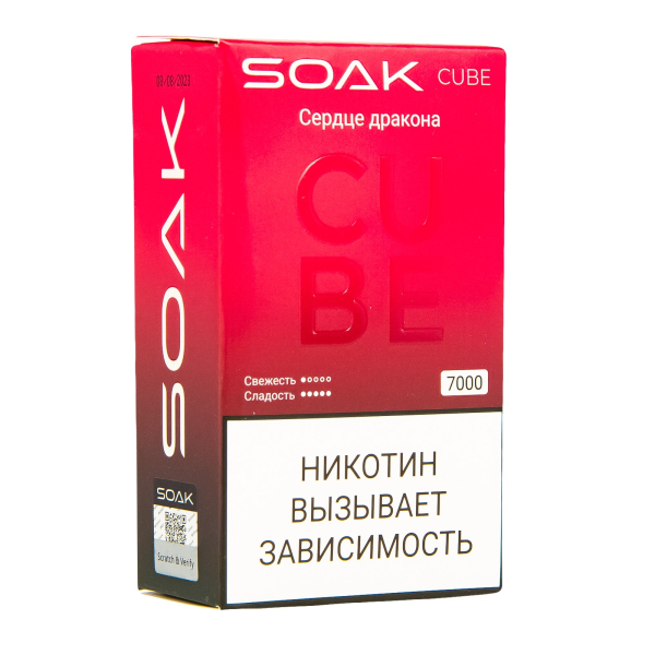 Soak Cube Сердце Дракона 7000 Затяжек в Нижнем Новгороде