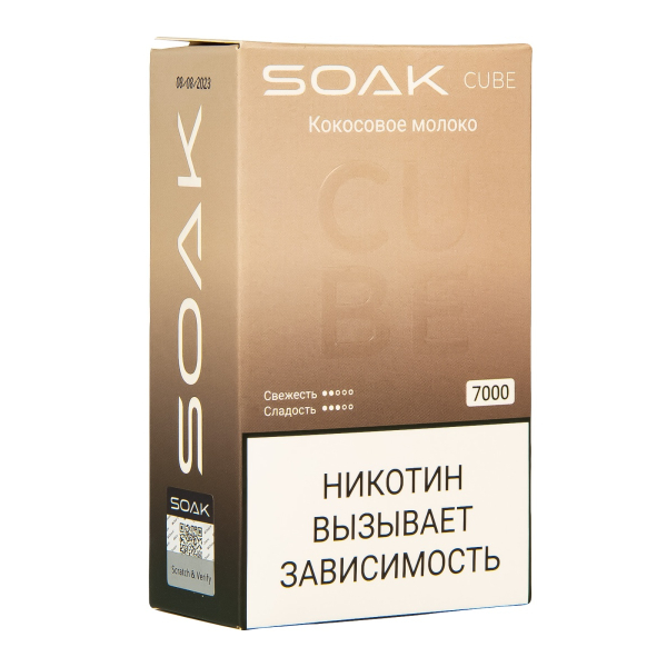 Soak Cube Кокосовое Молоко 7000 Затяжек в Нижнем Новгороде