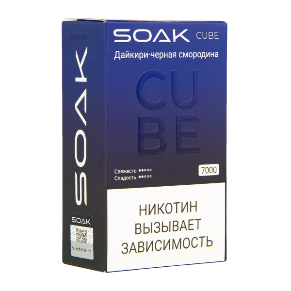 Soak Cube Дайкири-Черная Смородина 7000 Затяжек в Нижнем Новгороде