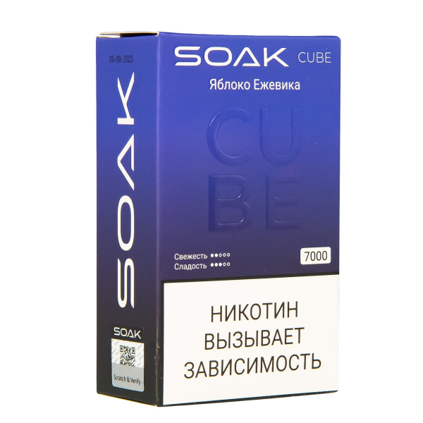 Soak Cube Яблоко Ежевика 7000 Затяжек в Нижнем Новгороде