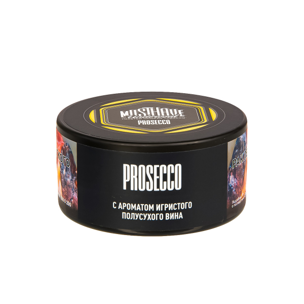 Табак Musthave Prosecco  25 грамм в Нижнем Новгороде