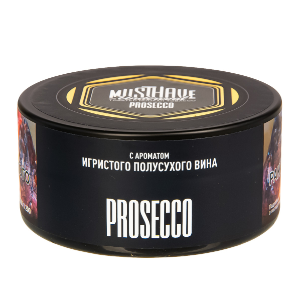 Табак Musthave Prosecco  125 грамм в Нижнем Новгороде