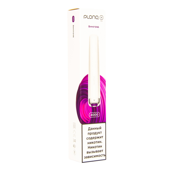 Plonq Plus Pro Виноград (4000 Затяжек) 20 Мг в Нижнем Новгороде