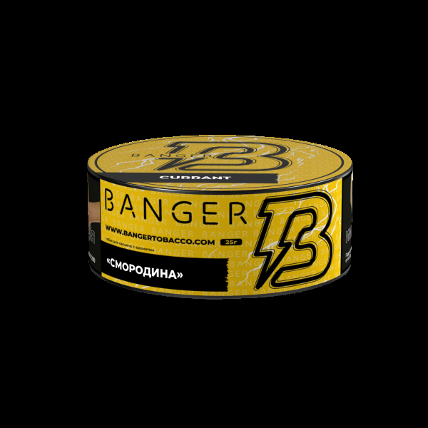 Табак Banger Currant  25 грамм в Нижнем Новгороде