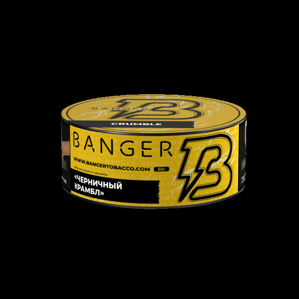 Табак Banger Crumble  25 грамм в Нижнем Новгороде