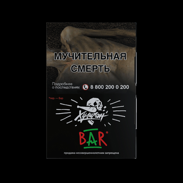 Табак  Хулиган Bar (Барбарис)  25 грамм в Нижнем Новгороде