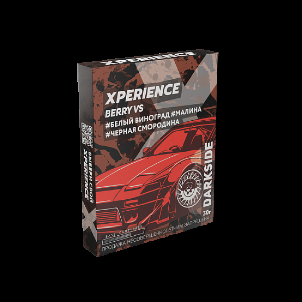 Табак Darkside Experience Berry Vs  30 грамм в Нижнем Новгороде