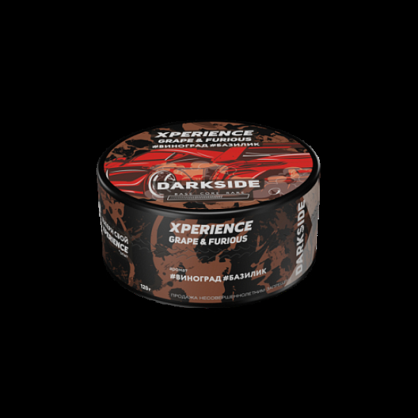 Табак Darkside Experience Grape&Furious  120 грамм в Нижнем Новгороде
