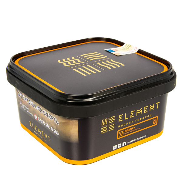 Табак Element Земля Siberry  200 грамм в Нижнем Новгороде