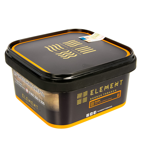 Табак Element Земля Rush  200 грамм в Нижнем Новгороде