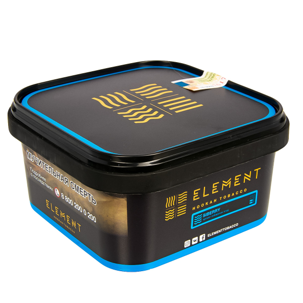 Табак Element Вода Siberry  200 грамм в Нижнем Новгороде