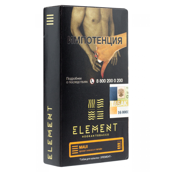Табак Element Земля Maui  25 грамм в Нижнем Новгороде
