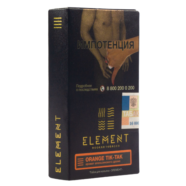 Табак Element Земля Orange Tik-Tak  25 грамм в Нижнем Новгороде