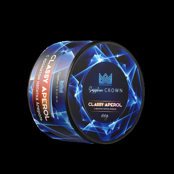 Табак Sapphire Crown Classy Aperol  200 грамм в Нижнем Новгороде