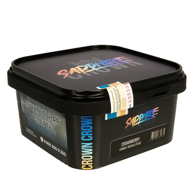 Табак Sapphire Crown Crownberry  200 грамм в Нижнем Новгороде