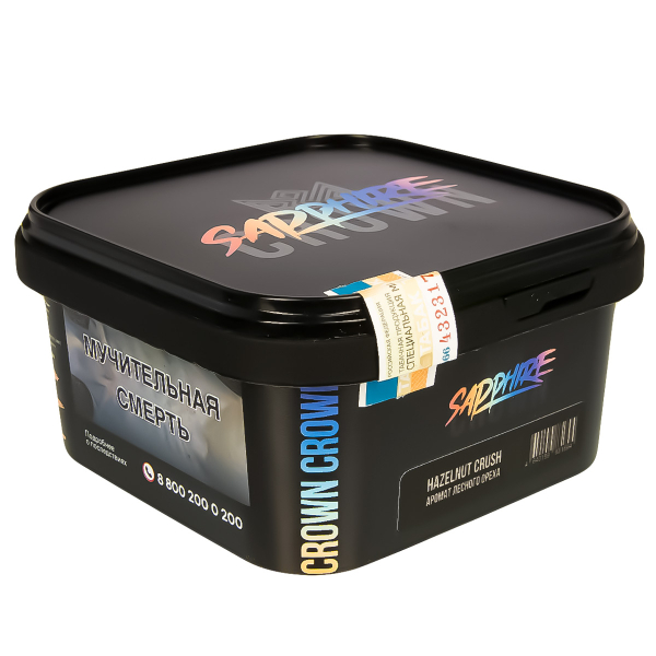 Табак Sapphire Crown Hazelnut Crush  200 грамм в Нижнем Новгороде