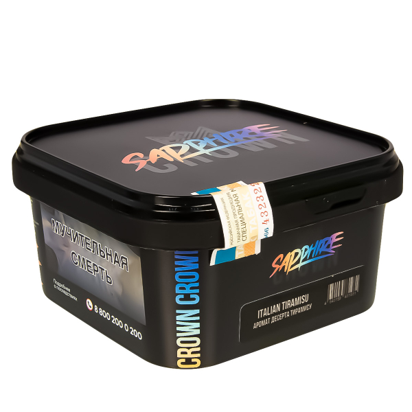 Табак Sapphire Crown Italian Tiramisu  200 грамм в Нижнем Новгороде