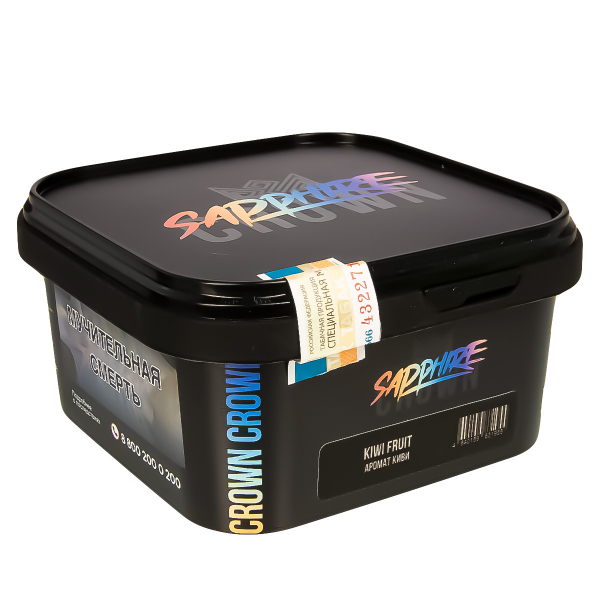Табак Sapphire Crown Kiwi Fruit  200 грамм в Нижнем Новгороде