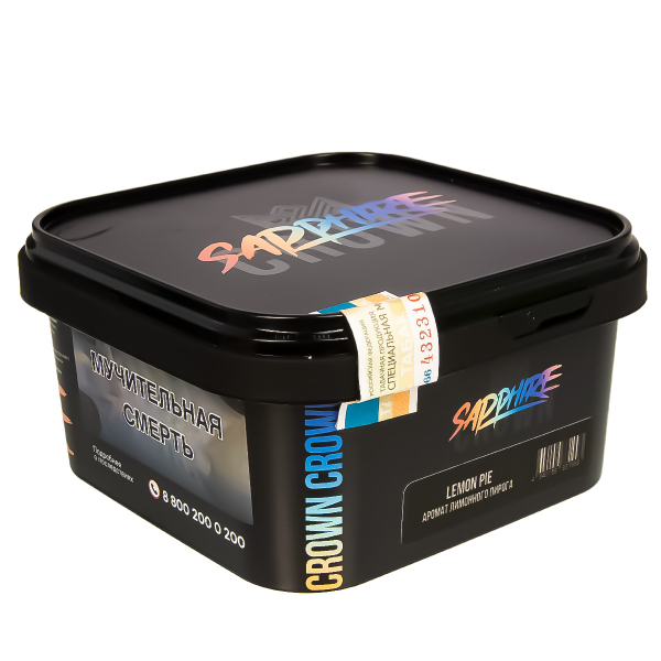 Табак Sapphire Crown Lemon Pie  200 грамм в Нижнем Новгороде