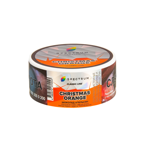 Табак Spectrum Christmas Orange  25 грамм в Нижнем Новгороде