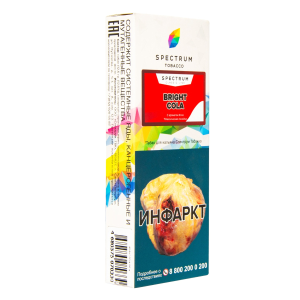 Табак Spectrum Bright Cola  100 грамм в Нижнем Новгороде